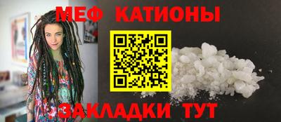 MDMA Пугачёв