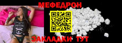 метадон Пушкино