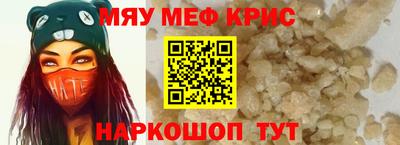метадон Пушкино