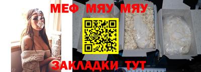 ГАЛЛЮЦИНОГЕННЫЕ ГРИБЫ Рязань