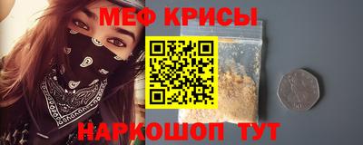 MDMA Пугачёв