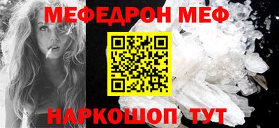герыч Пыть-Ях