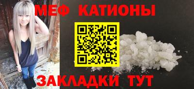 метадон Пушкино