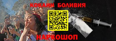 MDMA Пугачёв