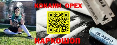 метадон Пушкино