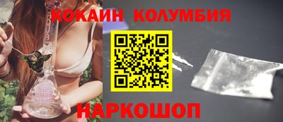 метадон Пушкино