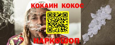 метадон Пушкино