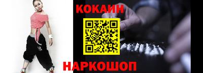 MDMA Пугачёв