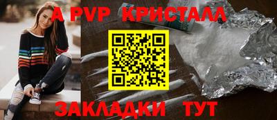 ГАЛЛЮЦИНОГЕННЫЕ ГРИБЫ Рязань