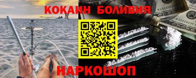 метадон Пушкино