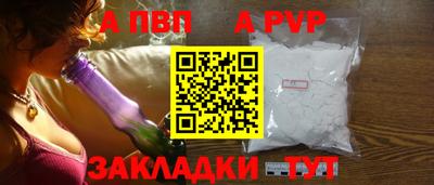 MDMA Пугачёв