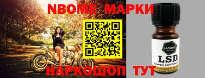 MDMA Пугачёв