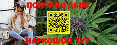 метадон Пушкино