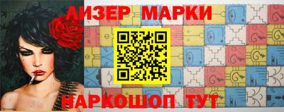 MDMA Пугачёв