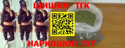 герыч Пыть-Ях