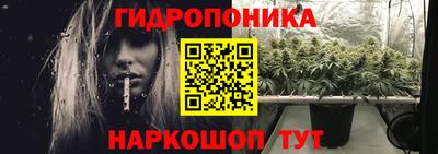 первитин Рузаевка