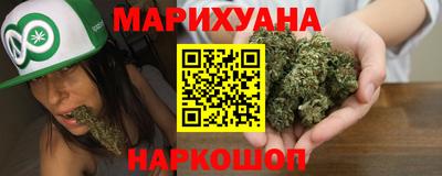 герыч Пыть-Ях