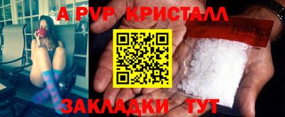 MDMA Пугачёв