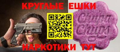 герыч Пыть-Ях