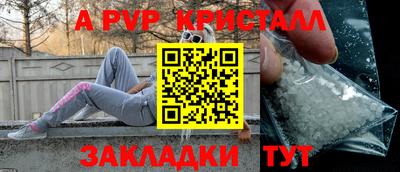 MDMA Пугачёв