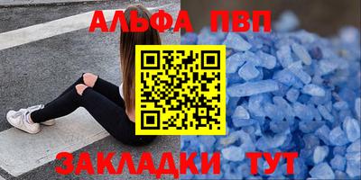 метадон Пушкино