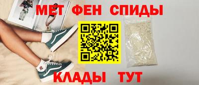 метадон Пушкино