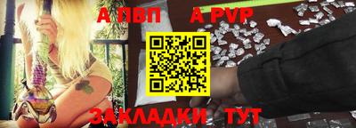 метадон Пушкино