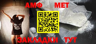 MDMA Пугачёв