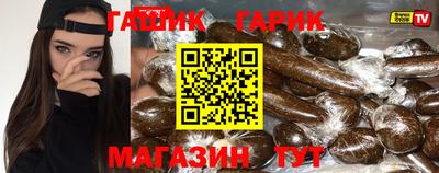 метадон Пушкино
