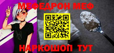 MDMA Пугачёв