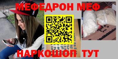 герыч Пыть-Ях