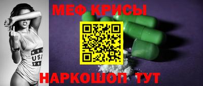 герыч Пыть-Ях