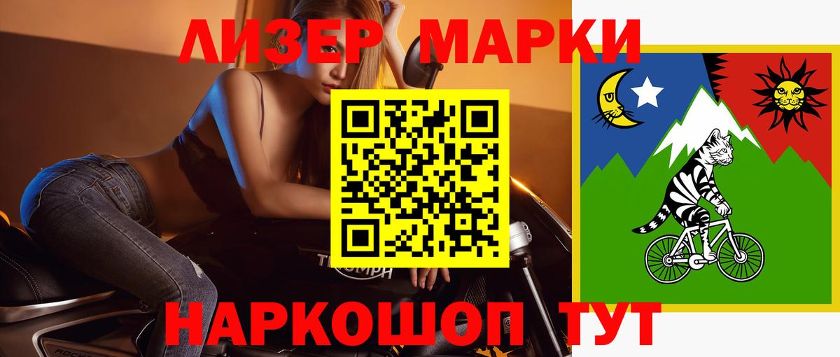 Лсд 25 экстази ecstasy Павлово